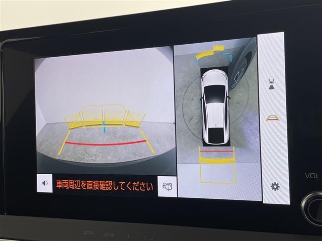 Toyota PRIUS 2023 8272513-13