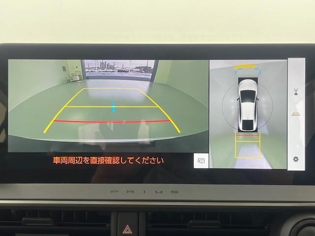 Toyota PRIUS 2024 8272514-16