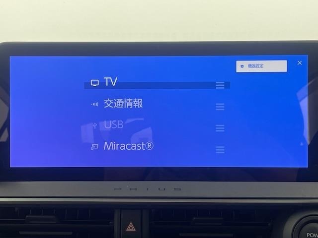 Toyota PRIUS 2024 8272514-18