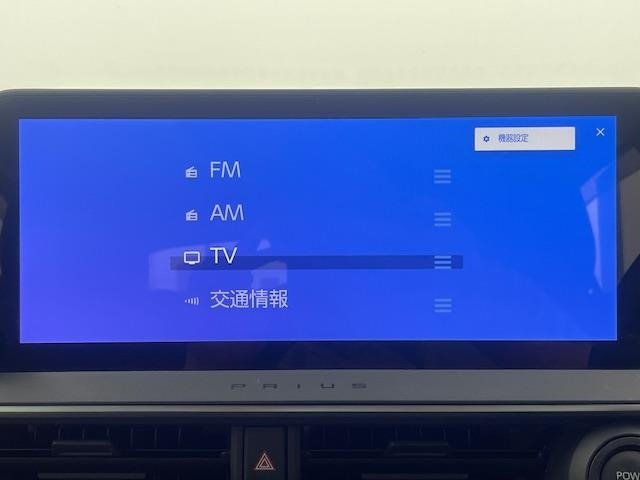 Toyota PRIUS 2024 8272514-19