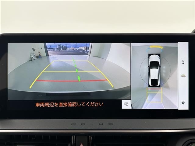 Toyota PRIUS 2023 8272515-18