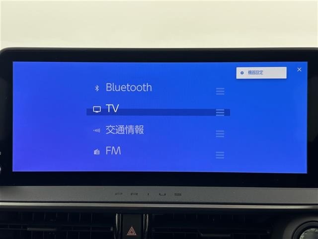 Toyota PRIUS 2023 8272515-21