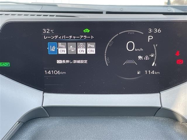 Toyota PRIUS 2024 8272517-16