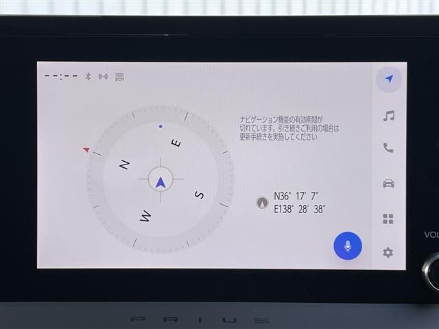 Toyota PRIUS 2024 8272517-17