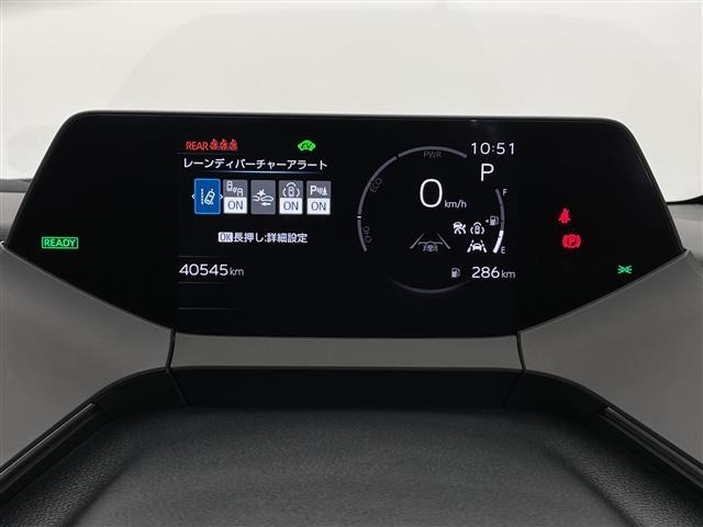 Toyota PRIUS 2023 8272518-8