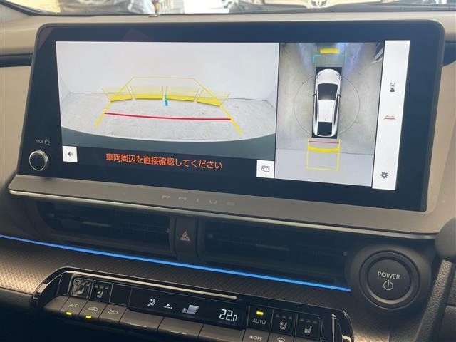 Toyota PRIUS 2025 8272521-16