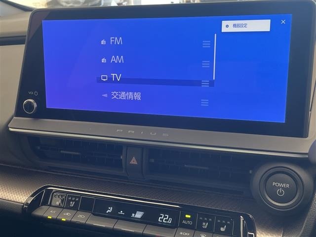 Toyota PRIUS 2025 8272521-17