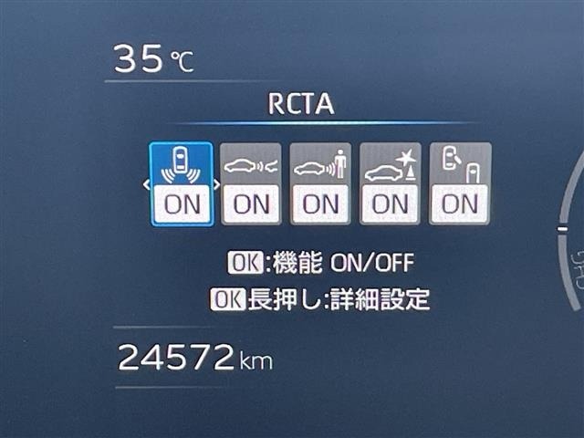 Toyota PRIUS 2025 8272521-18
