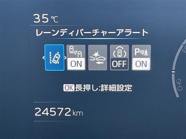 Toyota PRIUS 2025 8272521-19