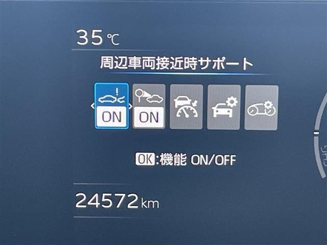 Toyota PRIUS 2025 8272521-21