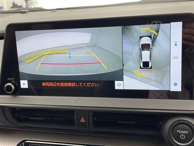Toyota PRIUS 2023 8272522-20