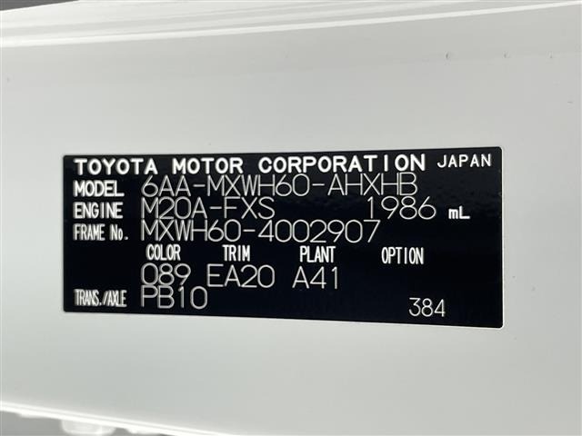 Toyota PRIUS 2023 8272522-8