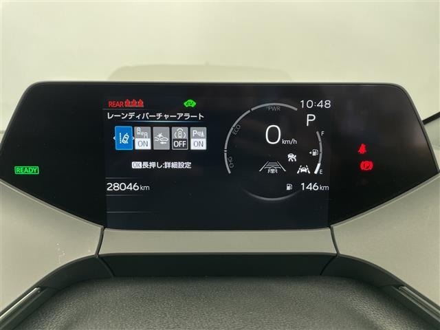 Toyota PRIUS 2023 8272525-7