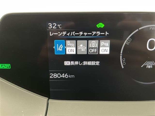 Toyota PRIUS 2023 8272525-8