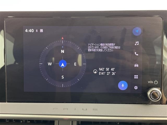 Toyota PRIUS 2023 8272526-2