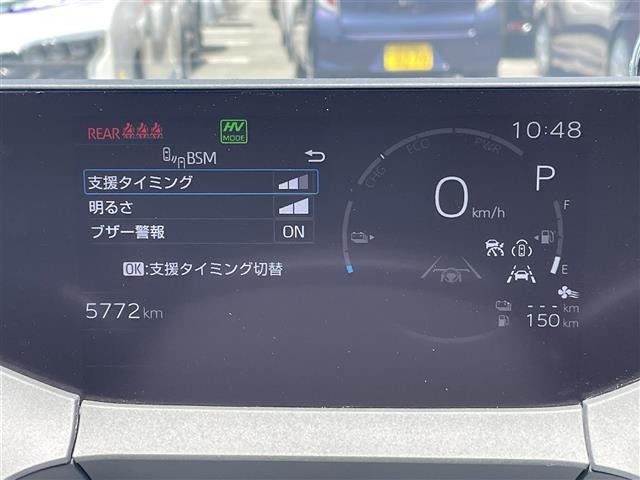 Toyota PRIUS 2025 8272527-17