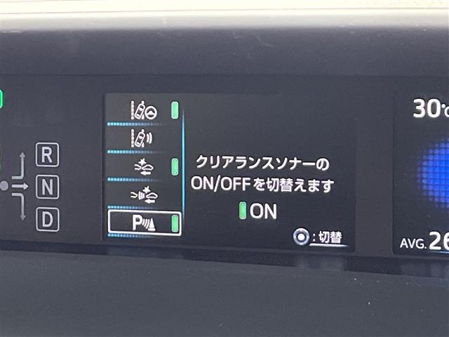 Toyota PRIUS 2019 8272533-1