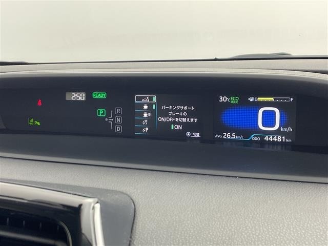 Toyota PRIUS 2019 8272533-21