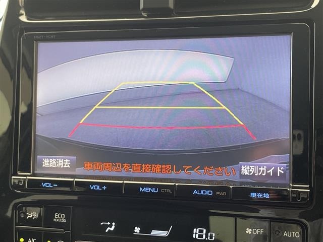 Toyota PRIUS 2015 8272535-20