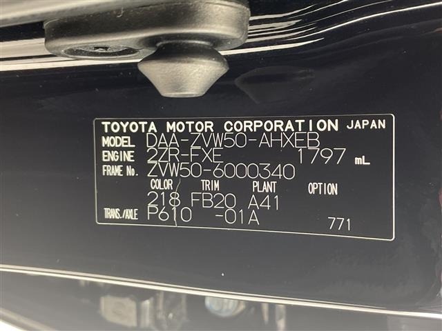 Toyota PRIUS 2015 8272535-8