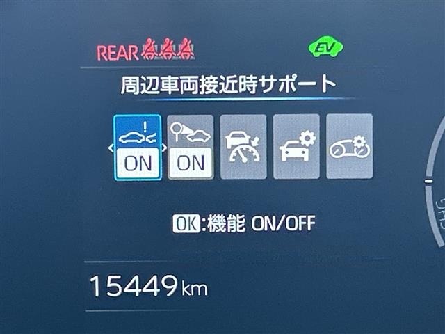 Toyota PRIUS 2025 8272536-1
