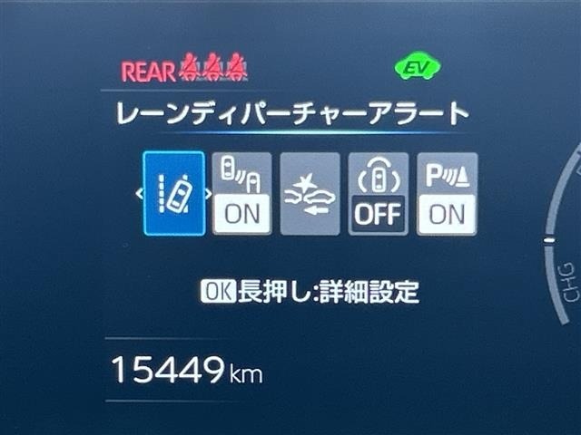 Toyota PRIUS 2025 8272536-3