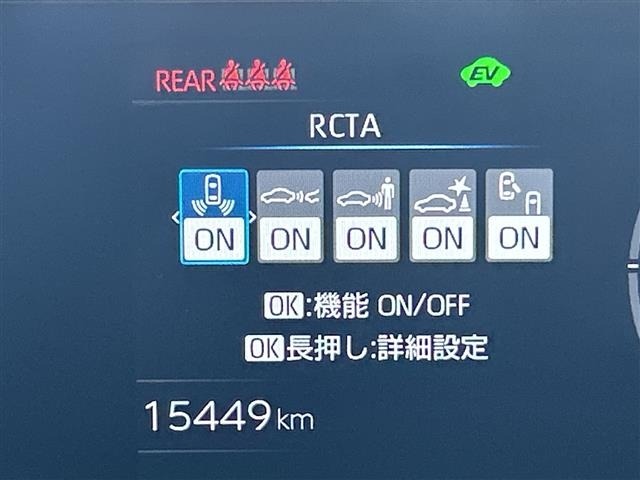 Toyota PRIUS 2025 8272536-5