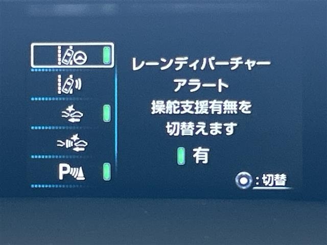 Toyota PRIUS 2017 8272537-19