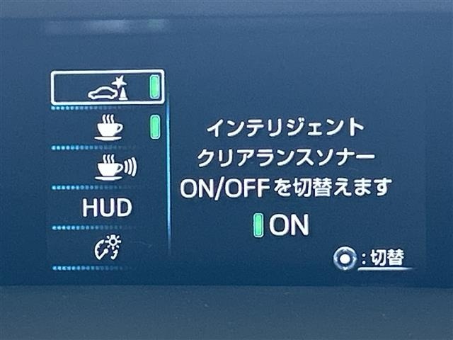 Toyota PRIUS 2017 8272537-21