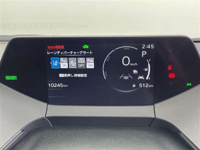 Toyota PRIUS 2025 8272538-3
