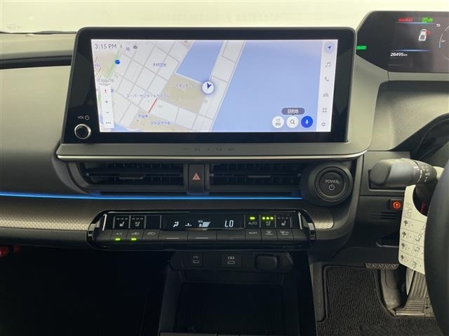 Toyota PRIUS 2023 8272540-9