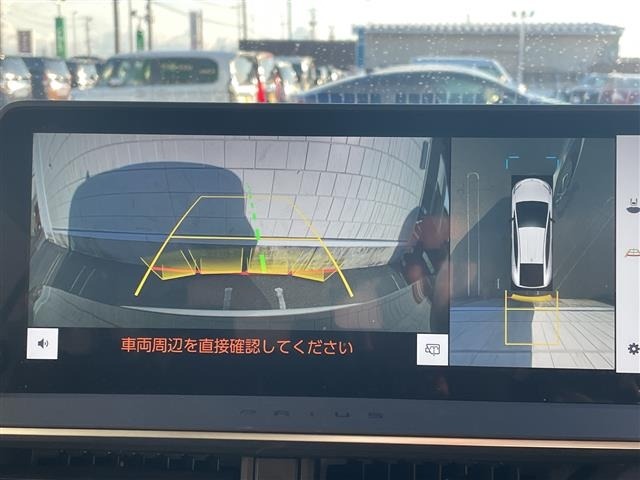 Toyota PRIUS 2023 8272541-15