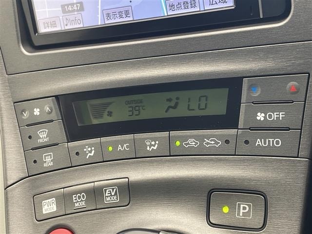 Toyota PRIUS 2013 8272543-8