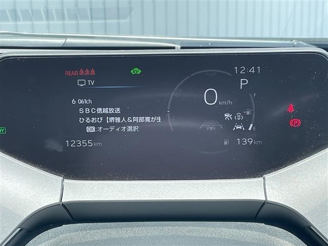 Toyota PRIUS 2023 8272544-16