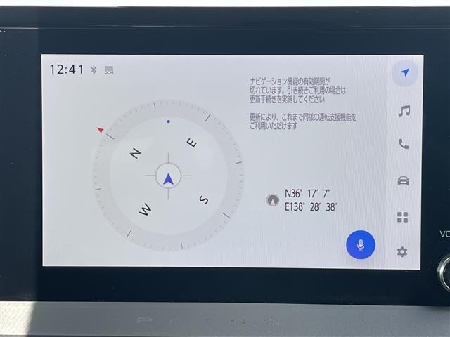Toyota PRIUS 2023 8272544-17