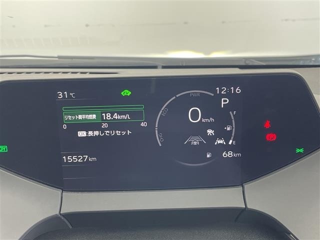 Toyota PRIUS 2024 8272553-18