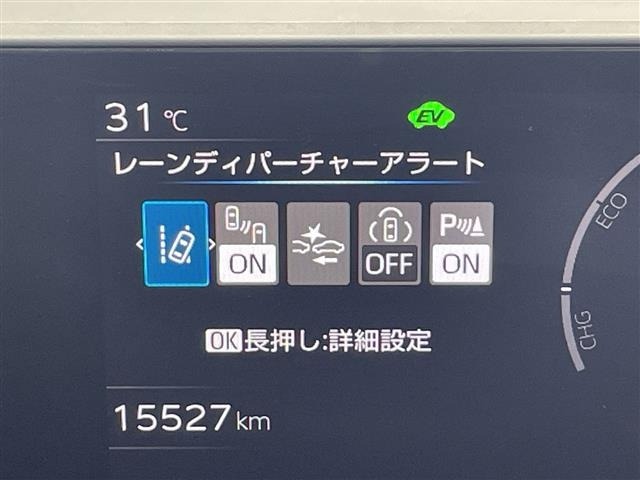 Toyota PRIUS 2024 8272553-21