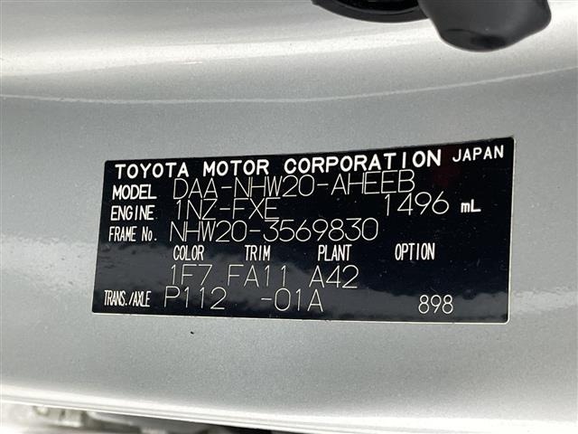 Toyota PRIUS 2010 8272556-8