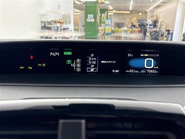 Toyota PRIUS 2016 8272557-12