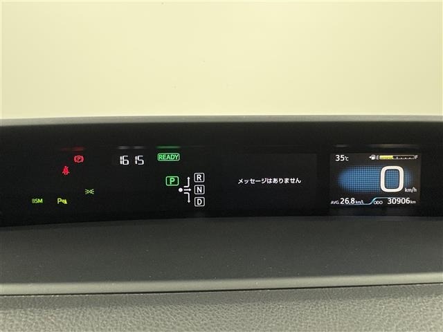 Toyota PRIUS 2016 8272559-17
