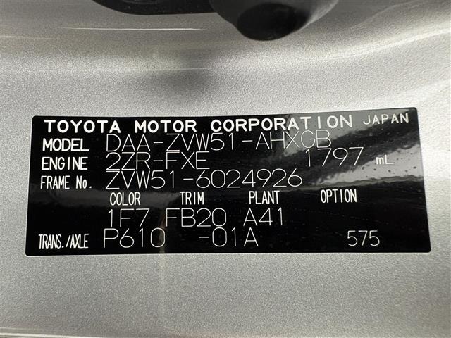 Toyota PRIUS 2016 8272559-8