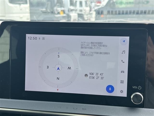 Toyota PRIUS 2023 8272560-31