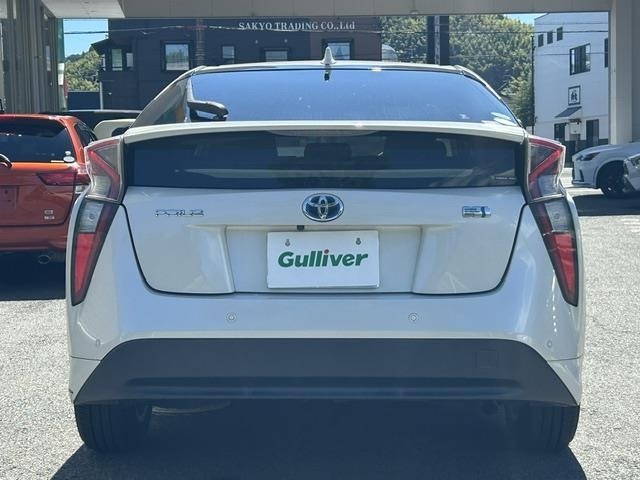 Toyota PRIUS 2017 8272561-1