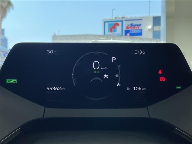 Toyota PRIUS 2023 8272562-22