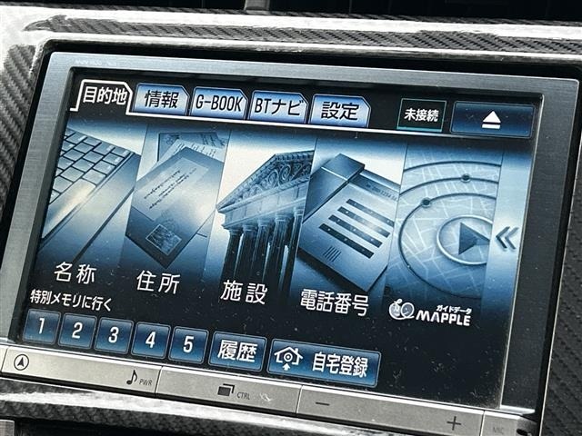 Toyota PRIUS 2013 8272565-2