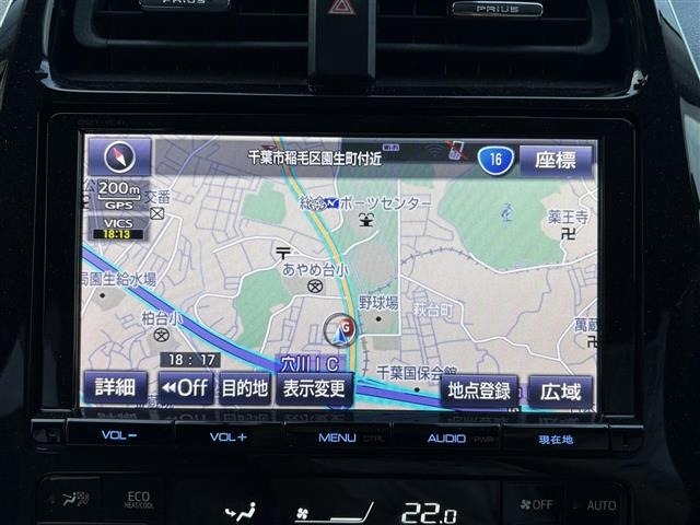 Toyota PRIUS 2017 8272568-2