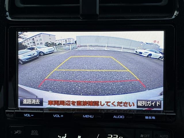 Toyota PRIUS 2017 8272568-4