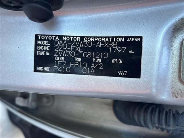 Toyota PRIUS 2009 8272570-6