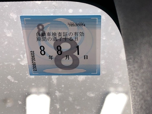 Toyota PRIUS 2023 8272580-6