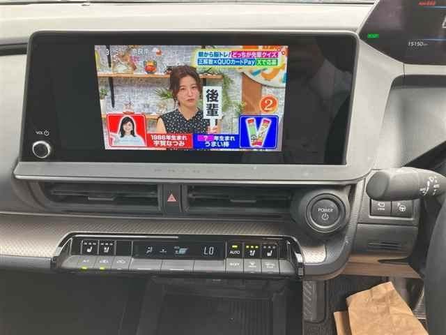 Toyota PRIUS 2025 8272585-6